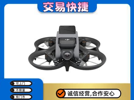 淮安涟水县回收无人机