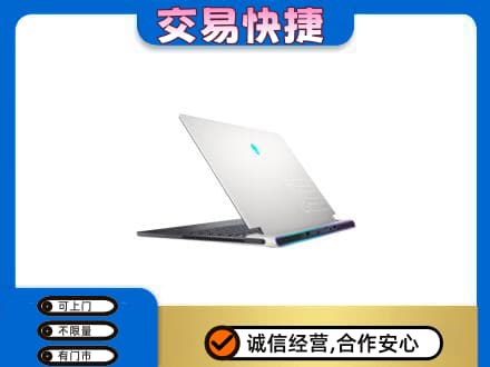 淮安涟水县回收电脑